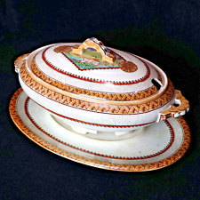 English Aesthetic Movement Transferware Lidded Tureen and Platter Sheep Antique picture