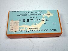 Vtg 1950s Glimpse of Japan Color Slide Set  