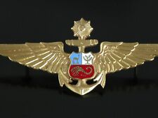 Rare Vtg Peru NAVY Naval Aviator Wings Badge Peruvian Enamel Shield picture