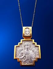 Saint St Michael Russian Protection Cross Pendant Gold P Silver 18