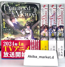 Unnamed Memory: After the End Vol.1-4 Latest Full Set Japanese Light Novel NEW picture