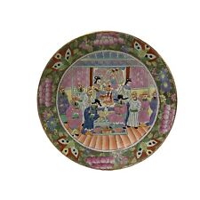 Chinese Oriental Canton Porcelain People Scenery Display Plate Decor ws3630 picture