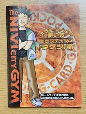 Brock Pokemon Card Rule book Instructions Nintendo From Japan picture