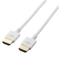 Elecom Hdmi Cable 1.5M Premium 4K 2K (60P) Hdr Compatible Soft Cable Whit No.62 picture