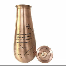 Copper Water Bottle Engraved with Sadhguru Quote, 700 ml picture