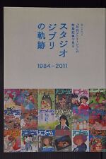 JAPAN Studio Ghibli no Kiseki 1984-2011 Roman Album picture