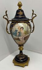 Antique French Limoges Sevres Cobalt Porcelain Bronze Lidded Vase picture