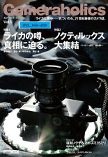 Magazine Cameraholics 5 Leica Photo 50mmF1.2 NOCTILUX APO-Summicron 35mm picture