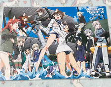 Japanese Animation Strike Witches Illustration board Blu-ray Purchase bonus rare picture
