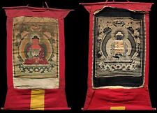 Wonderful Tibet Old Antique Buddhist Embroidery Thangka Tangka Sakyamuni Buddha picture