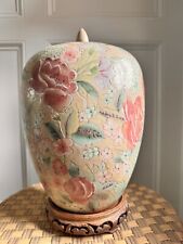 Large Vintage Chinoiserie Japonisme Famille Rose Ikebana Ginger Jar picture