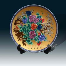  35CM  Golden Peony Flower Decorative Porcelain Plate  picture