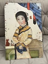 Antique Chinese Reverse Painted Glass Painting w/ Girl / Woman Portrait picture