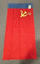 Soviet Union Flag Russia USSR Hammer and Sickle 3x5, thin material, not flyable picture