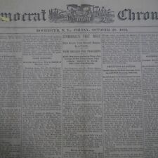 1892 Rochester Democrat Chronicle Newspaper NY Benjamin Harrison Stamboul Votes picture