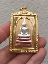 Gorgeous Phra Somdej To Katha Amulet Talisman Charm Luck Protection Vol. 111 picture