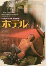 Kleinhoff Hotel Japanese Chirashi Mini Ad-Flyer Poster 1977 picture