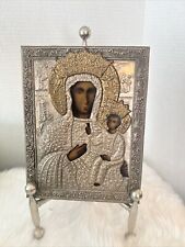 Ornate RUSSIAN GOLD & SILVER Plated Gilded Lady Of Czestochowa Black Madonna picture