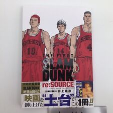 THE FIRST SLAM DUNK re:SOURCE Collector's Edition Comic Japanese First edition picture