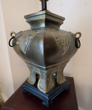 Vintage James Mont Style Brass Lamp picture