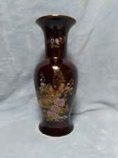 Brown Porcelain Japanese Style 12
