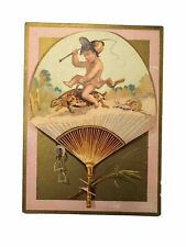 Victorian Jewelers Trade Card Turtle Riding Fan 1884 Calendar Stowell Boston B67 picture