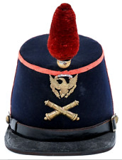 US ARMY MODEL 1872 HEAVY ARTILLERY SHAKO HAT picture