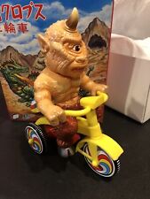 CYCLOPS TRICYCLE The 7TH VOYAGE OF SINBAD by Yuji M1GO x Justin Ishmael picture