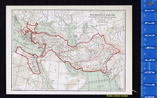 1899 Historical Map Print of Macedonian Empire picture