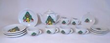 Children's Christmas Miniature China Tea Set Mixture of Two Patterns picture