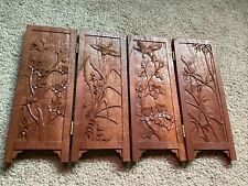 Vintage Small Wooden Asian Screen picture