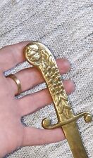 WWl Roman Coin Design Ottoman Turkey Bronze Letter Opener Cutlass Simitar Sword  picture