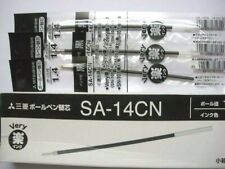 (Tracking No)30pcs UNI-BALL SA-14CN broad ballpoint pen only refill Black(Japan) picture