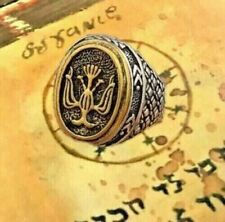Unlocking the Ultimate Power: 7777 Spells in the Extreme Yantra Vortex Rite Ring picture