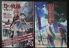 The Legend of Heroes: Trails of Cold Steel Magazine Vol.3 W/Booklet - JAPAN picture