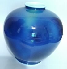 Excellent Antique Fukagawa Arita c. 1900-1920 Cobalt  & Turquoise  Vase 6