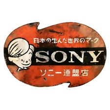 Sony Boy Signboard for Stores Two Sided Enamel Paint W 85cm 33in Vintage 1960s picture