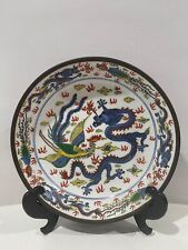 Vintage Hh Japan Hong King Hand Painted Porcelain and Brass Dragon Ashtray Plate picture