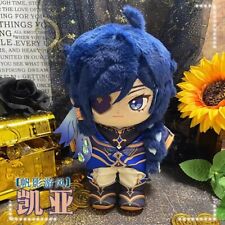 Game Genshin Impact Kaeya Plush Doll W/Clothes Cotton Toy 20 cm Collection Gift picture