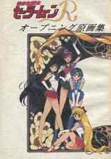 Doujinshi For Men Sailor Moon Pretty Guardian R Opening Original Art Collection picture