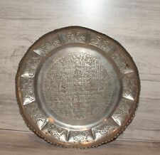 Antique Art Deco footed metal bowl picture