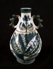 LFZ Porcelain Hand Painted by GORODETSKY Vase CACTUS Multi-Colors Vintage Rare picture