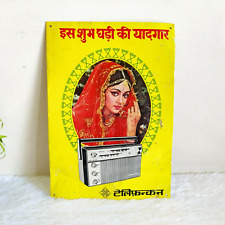 Vintage India Lady Bride Graphics Telefunken Radio Adv Tin Sign Board TS349 picture