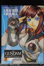 Gundam Thoroughbred / Side Story Space to The End of a Flash vol.3 Manga - JAPAN picture