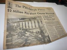 THE PITTSBURGH PRESS JAN. 1977 NEWSPAPER - UNIVERSITY OF PITTSBURGH PITT BLAST picture