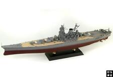 1/700 Japanese Navy Battleship Yamato Finally painted finished product mini car picture