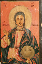 Antique Hand Painted Tempera/Wood Orthodox Icon Christ Pantokrator picture