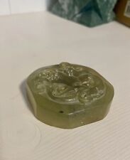 Vintage Antique Chinese Carved Jade Stone Stamp Seal picture