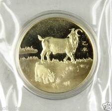 2015 CHINA Sheep Medal Token Sealed, Gold Color picture