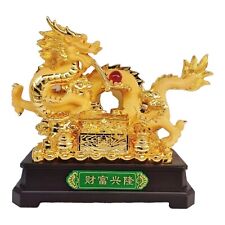 22 Inch Big Golden Chinese Dragon Statue for Year of the Dragon 2024 picture